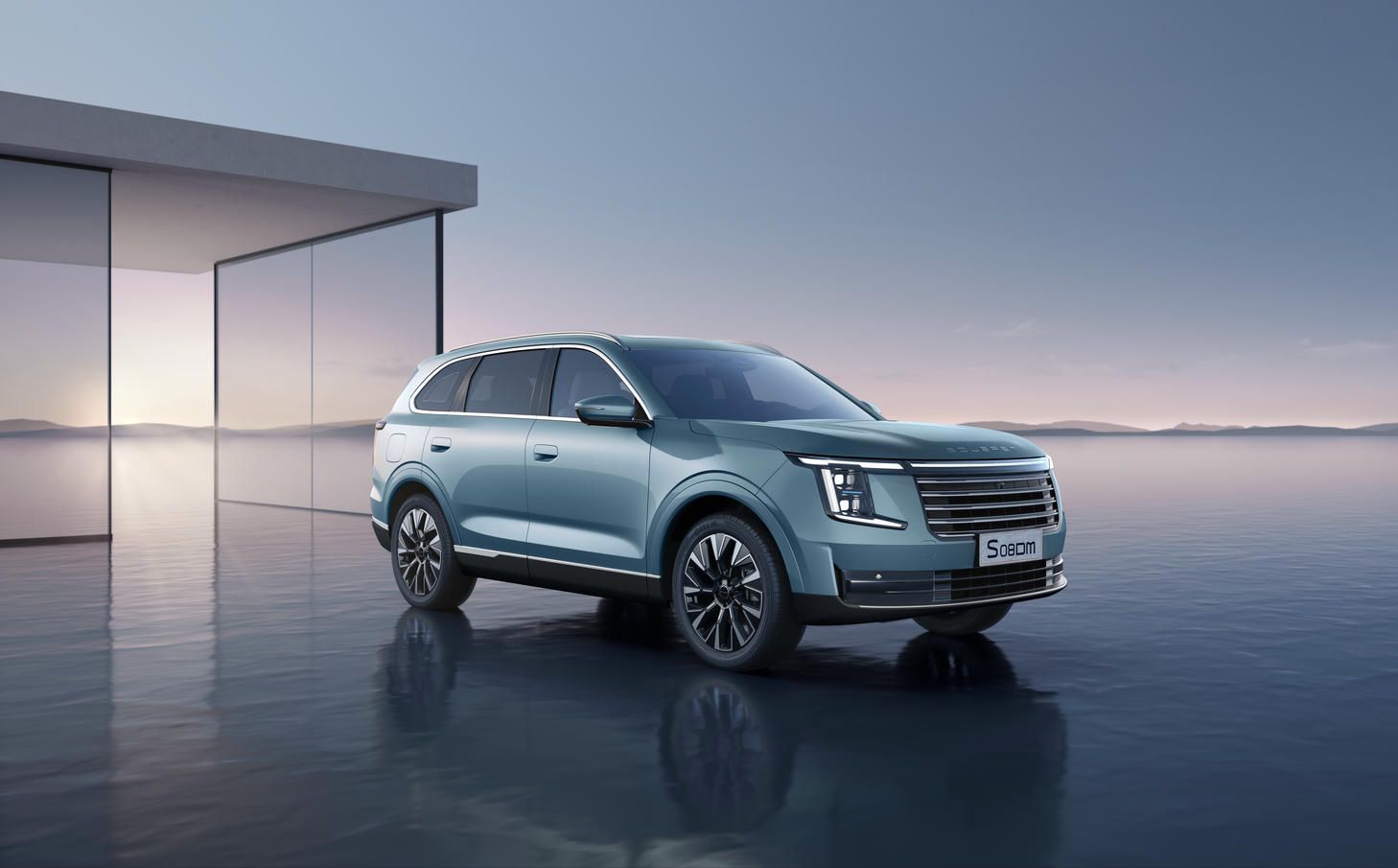 S08 Menu Thumb Image